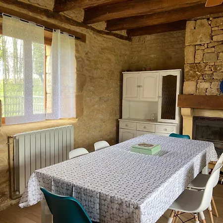 度假居 La Grange De La Faille Tamniès